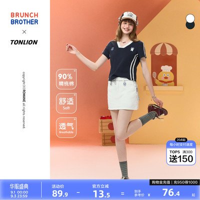 【Brunch Brother联名】唐狮短袖t恤女2026夏季V领时尚宽松运动风