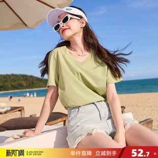 白色正肩短袖 唐狮新款 内搭打底衫 夏季 T恤 纯色V领T恤女修身