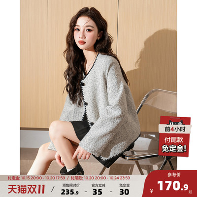 唐狮2025春季新款女外套短款法式小香风气质高级感休闲上衣宽松
