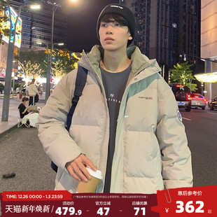 宽松韩版 男羽绒服连帽短款 宽松潮流加厚保暖外套 新款 唐狮2025冬季