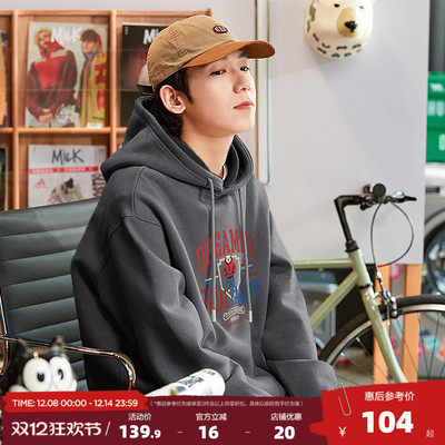 唐狮2025春秋冬季新款加绒卫衣男连帽美式上衣休闲百搭卫衣潮