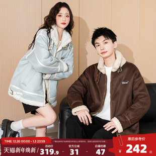 唐狮冬季 仿羊羔绒夹克外套 情侣外套仿麂皮绒保暖厚外套男女情侣装