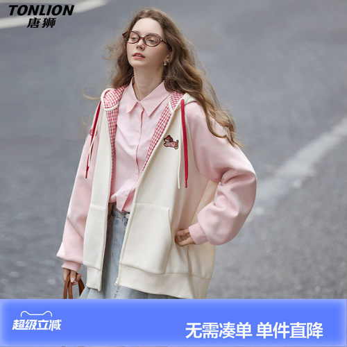 唐狮2026秋冬连帽外套女针织插肩袖撞色可爱风学生小个子外套