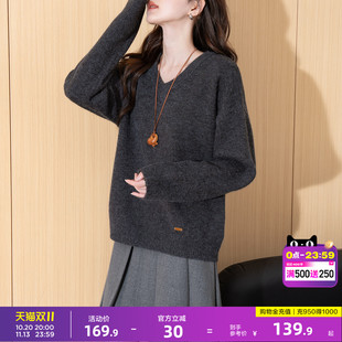 唐狮秋冬女毛衣高级感韩系简约V领套头针织衫显瘦慵懒松弛好看