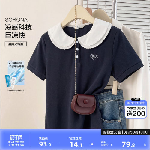 唐狮2026夏季新款女短袖polo衫娃娃领拼接设计可爱风气质百搭休闲
