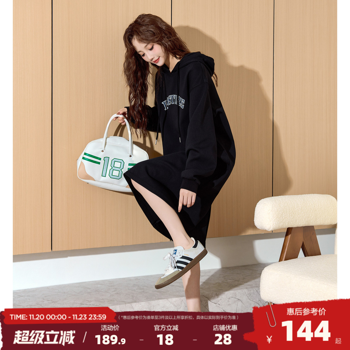 唐狮连帽加绒卫衣裙女长款连衣裙秋冬款宽松长袖针织裙黑色裙子y1