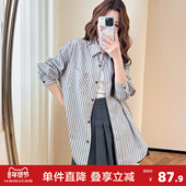 上衣外穿复古时尚 唐狮2026秋季 长袖 条纹宽松开衫 衬衫 女新款