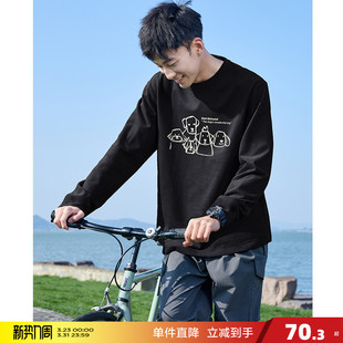 T恤男涂鸦印花潮酷圆领宽松上衣内搭打底衫 唐狮春秋新款 长袖