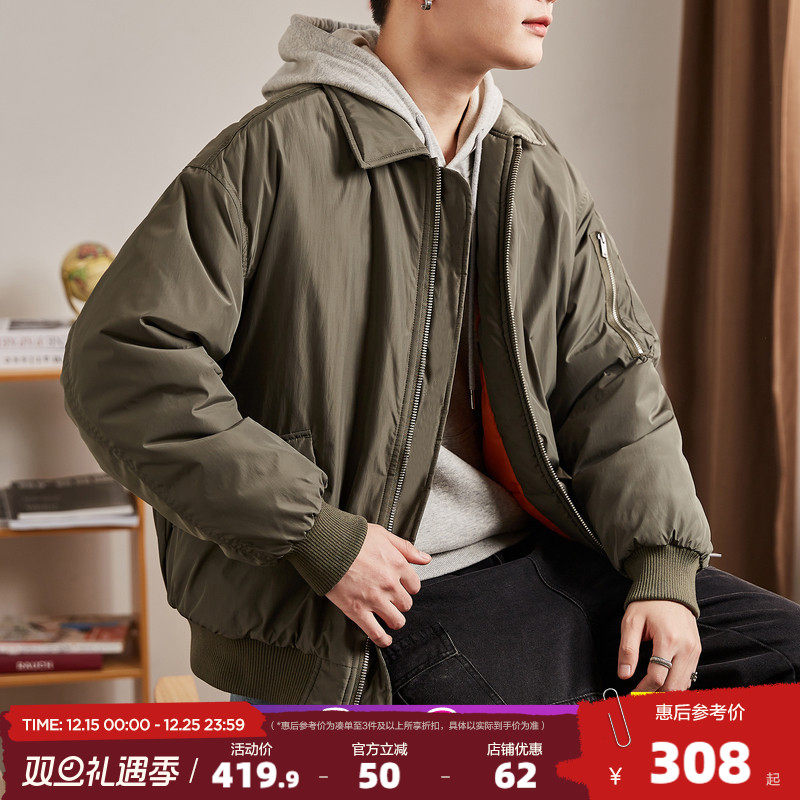 新款短款羽绒服唐狮翻领