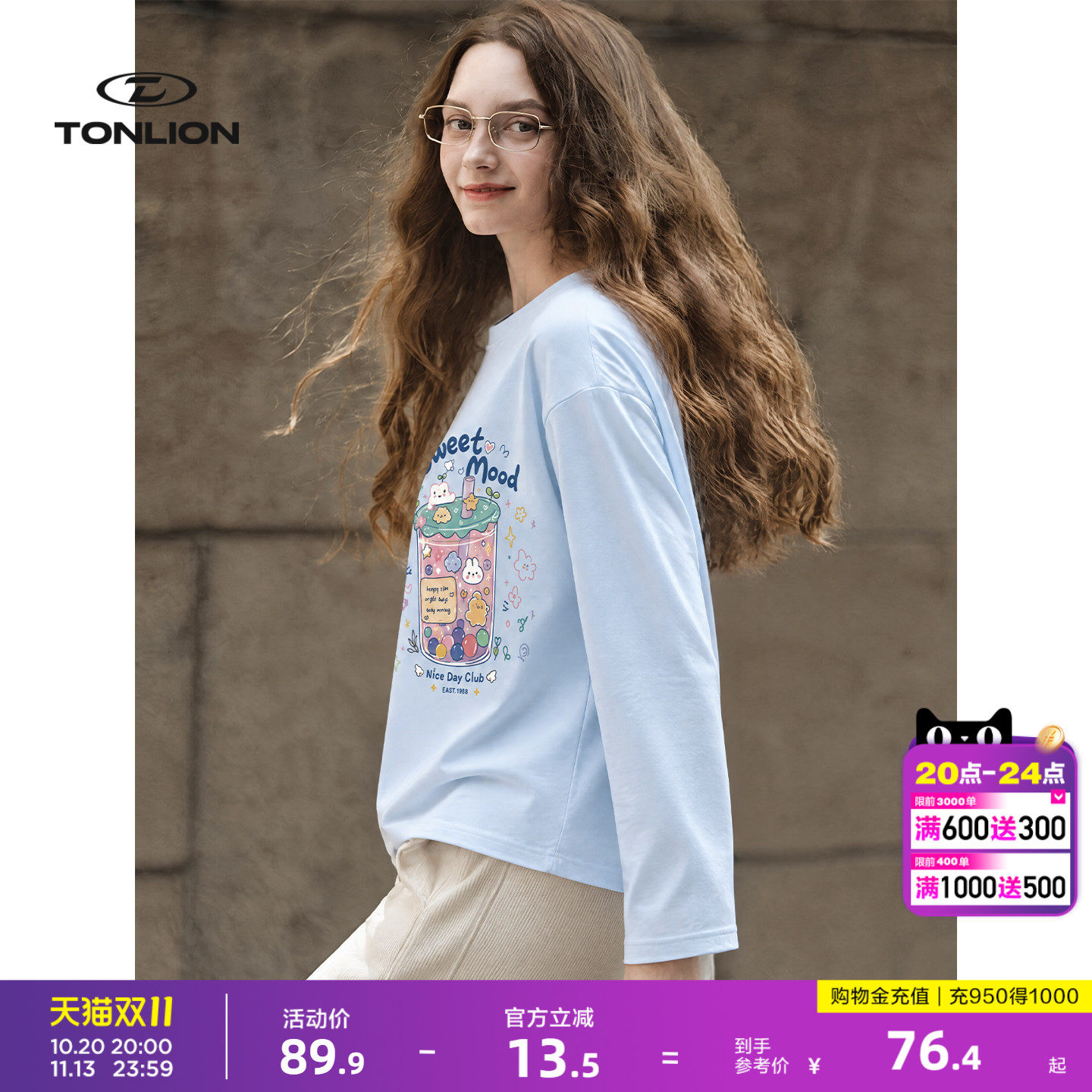 唐狮甜趣韩系少女宽松圆领长袖T恤女秋印花遮肉显瘦亲肤透气上衣