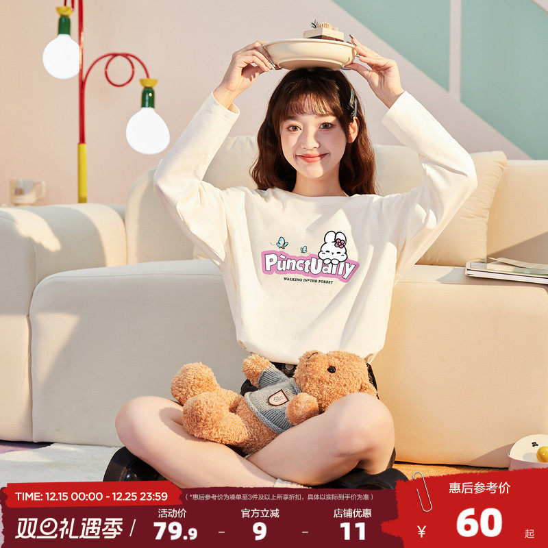 唐狮长袖T恤女圆领2025春新款内搭打底衫设计感宽松甜美上衣女pc