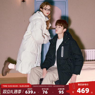 唐狮2025冬季新款情侣装羽绒服中长款男女同码连帽加厚保暖外套潮