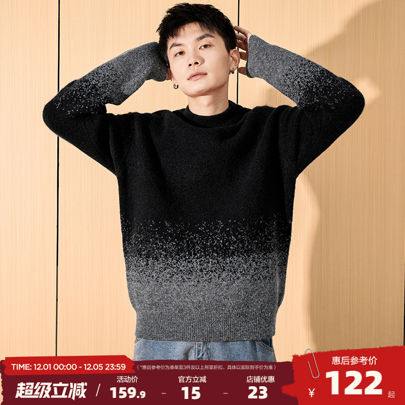 唐狮2025冬季新款男士毛衣圆领渐变复古潮流设计感黑色针织衫上衣