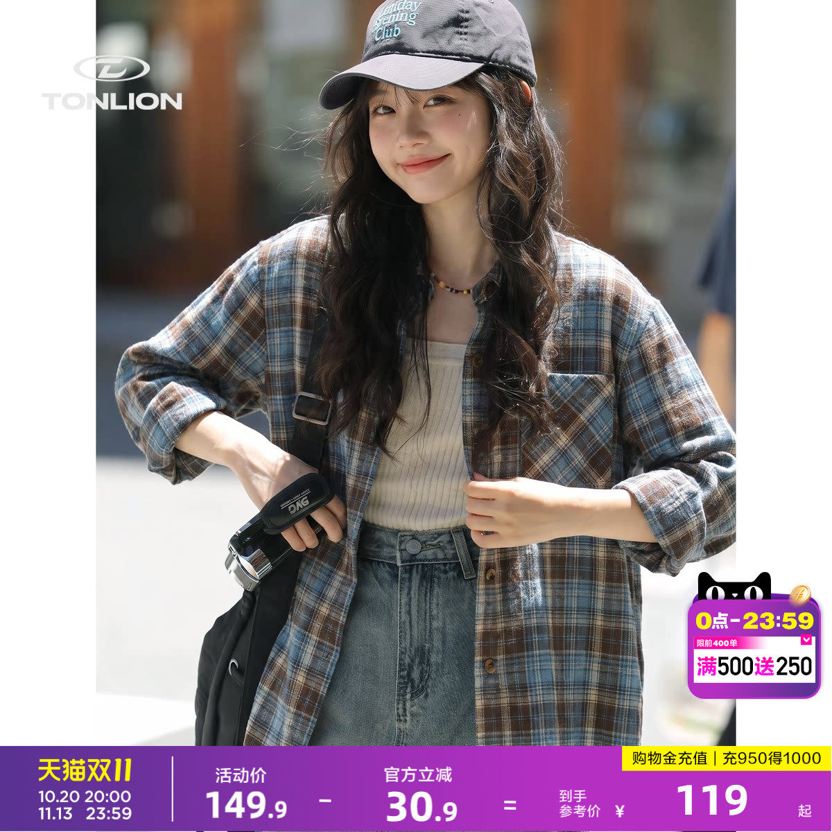 唐狮美式风格子长袖衬衫女秋季短款翻领衬衣复古格纹宽松落肩上衣