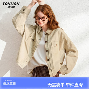 唐狮2026春季外套女翻领短款外套时尚简约好看高级感女早春外套