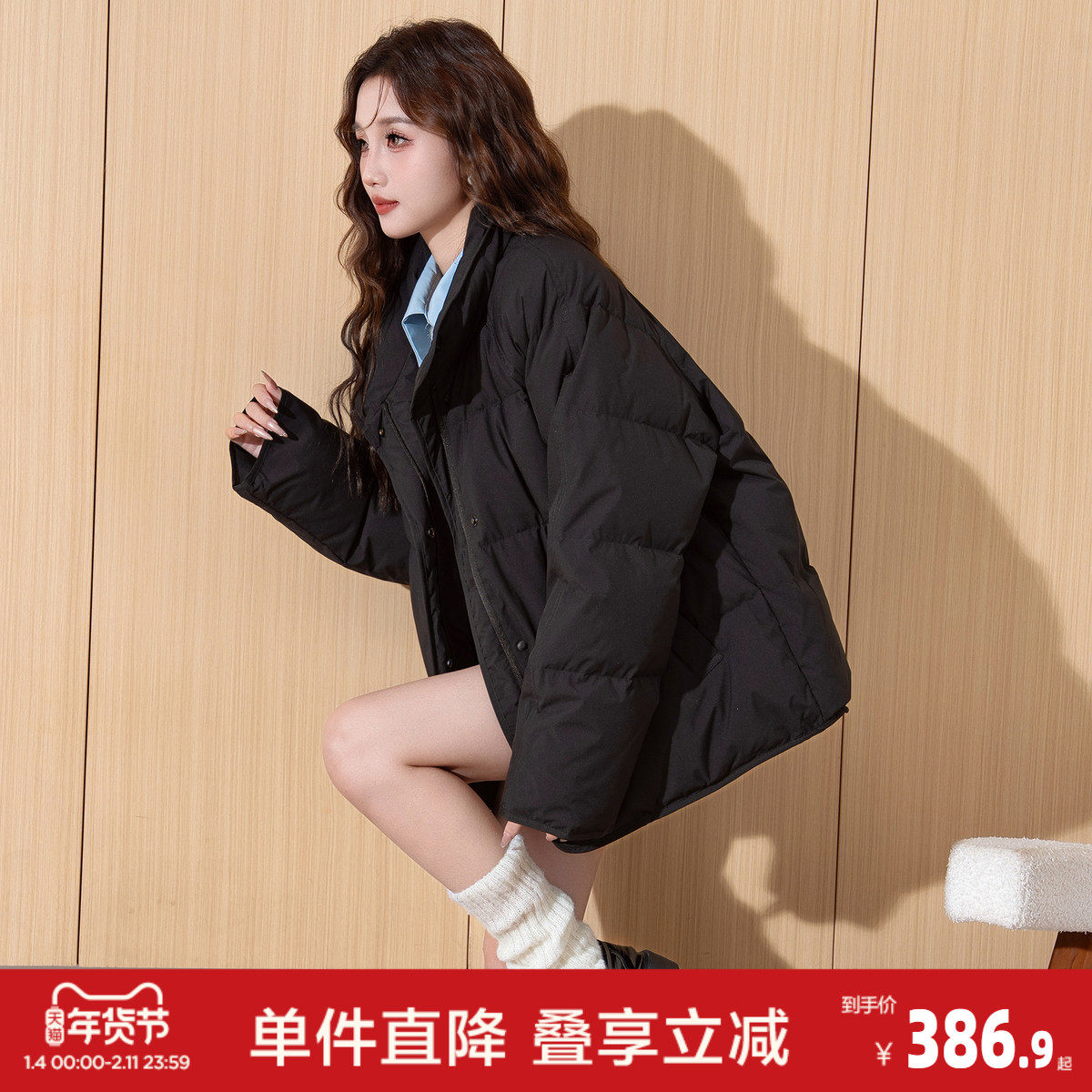 唐狮秋冬女短款立领羽绒服简约宽松加厚面包服外套百搭冬装慵懒风,女装/女士精品,羽绒服,淘宝优惠券,粉丝福利购,淘宝优惠卷