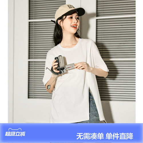 唐狮下摆开叉短袖T恤女新款夏季甜辣宽松上衣女设计感小众sz