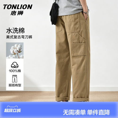 唐狮纯棉美式拼接工装裤男夏季
