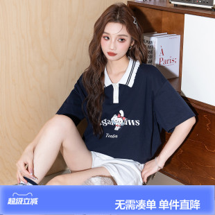 唐狮2026夏季新款polo衫女短袖洋气花边领小兔印花撞色可爱百搭