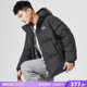 面包服拉链款 唐狮冬季 羽绒服连帽撞色拼接短款 男士 厚外套 新款