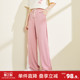 凉感垂感长裤 唐狮休闲裤 新款 纯色春夏季 子女CK 女显腿长冰丝阔腿裤