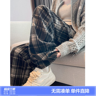 唐狮秋冬季新款女休闲裤流行百搭直筒阔腿黑色显瘦格子长裤WP