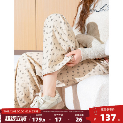 唐狮休闲裤女秋冬碎花裤子2025秋冬新款宽松阔腿裤遛弯休闲裤wp