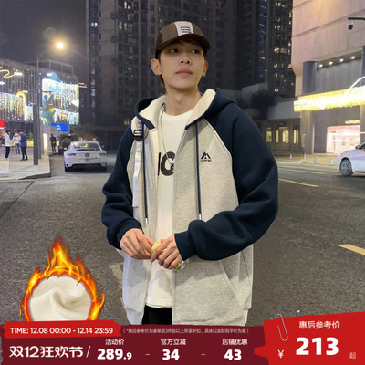 唐狮2025秋冬季新款男拉链外套连帽拼接宽松休闲短款针织开衫外套