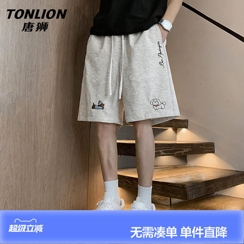 唐狮休闲短裤男2026夏季小狗刺绣