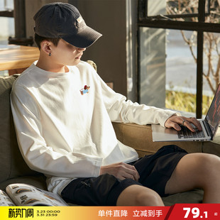 T恤男纯色简约内搭休闲潮流打底衫 长袖 白色学生 新款 唐狮2026春季