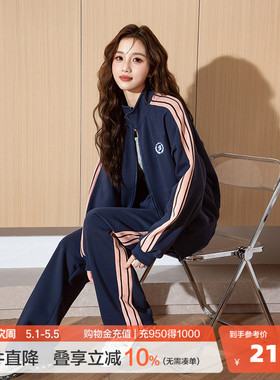 唐狮春秋运动套装女2026早秋穿搭套装女新款秋装小个子跑步休闲D8