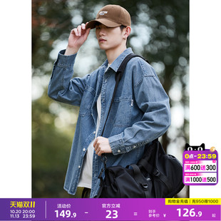 唐狮春秋新款牛仔长袖衬衫男高级感日系休闲宽松百搭衬衣外套TJ