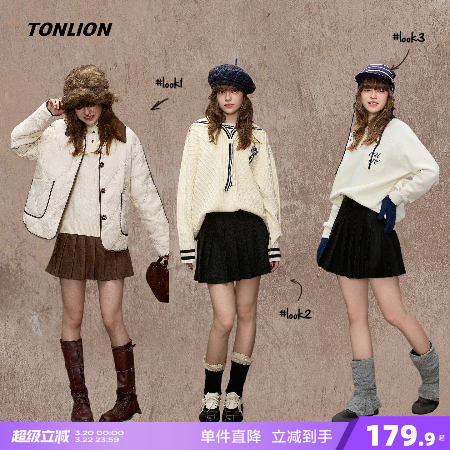 唐狮2026秋冬半身裙女士百褶裙短裙百搭小个子设计感早秋穿搭时尚