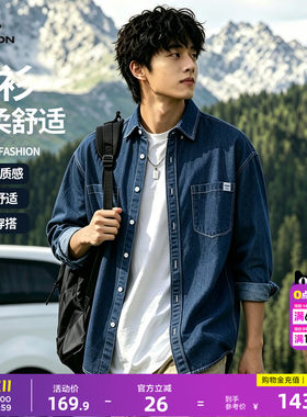唐狮男式牛仔衬衫长袖男秋季新款