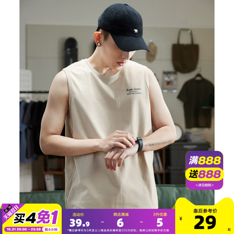 ʨļ¿бĺ۷翲TԲ쳱´ʵ101.76Ԫ,ۺ33.92/
