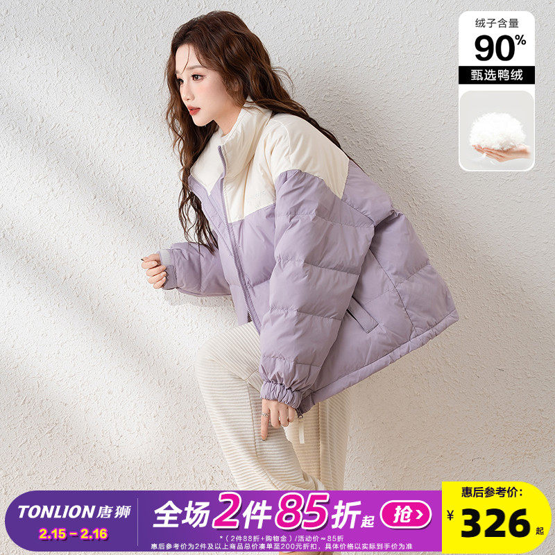 �ۻ��㣺���ʰ� S ��ʨ�����¿����޷�Ůײɫƴ�����������̿��������ϵ��������ql