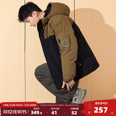 唐狮24冬季新款棉衣男士