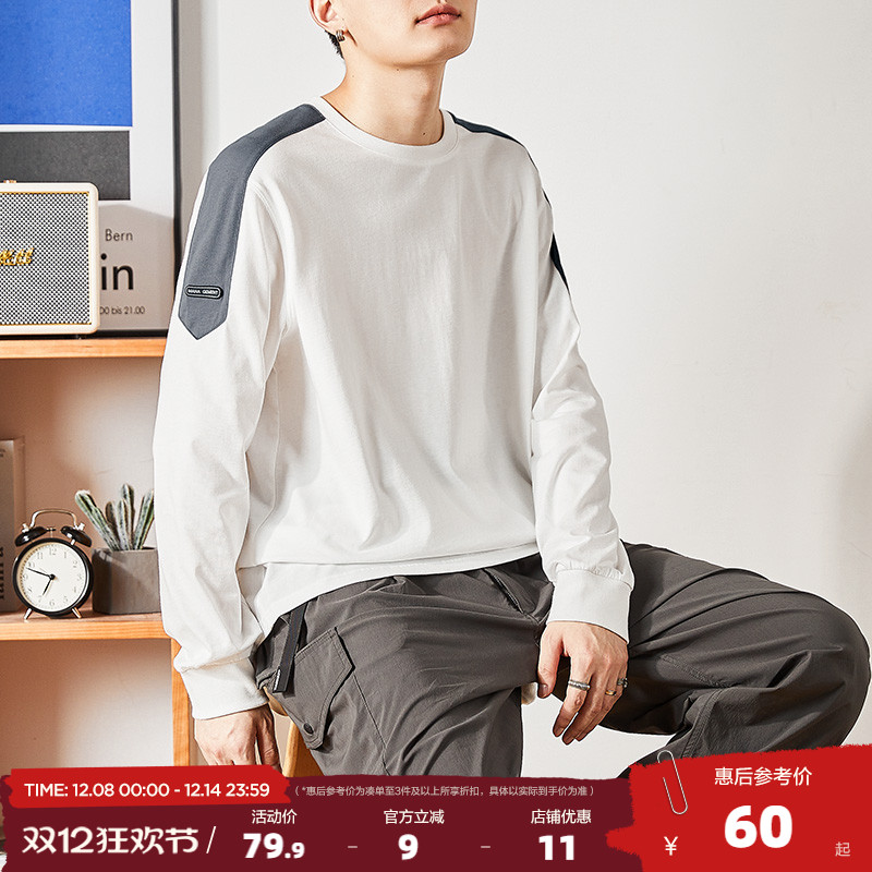 长袖T恤男上衣唐狮春季新款潮酷