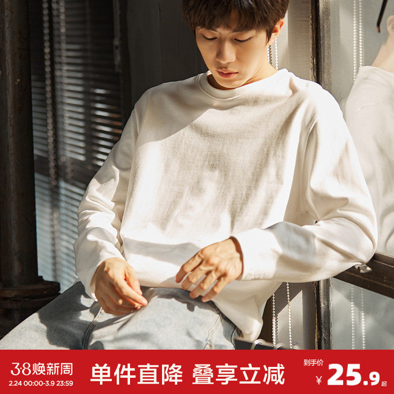 唐狮春季新款长袖T恤男生纯色上装衣服白色圆领纯棉打底衫内搭潮t