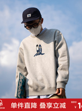 Radiohead秋季新款圆领卫衣男灰色宽松印花百搭上衣潮牌大码