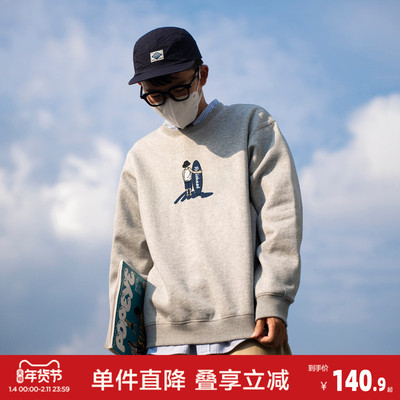 Radiohead休闲圆领加绒卫衣