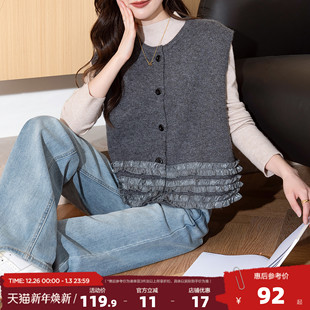 唐狮2025秋冬毛线衫 马甲外穿百搭上衣 女气质风独特设计感圆领开衫