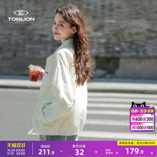 唐狮26新款春秋季外套女立领短款好看浅色薄款早秋时尚高级感精致