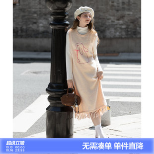 唐狮2026秋冬连衣裙减龄可爱兔子小清新温柔女士甜美背心连衣裙
