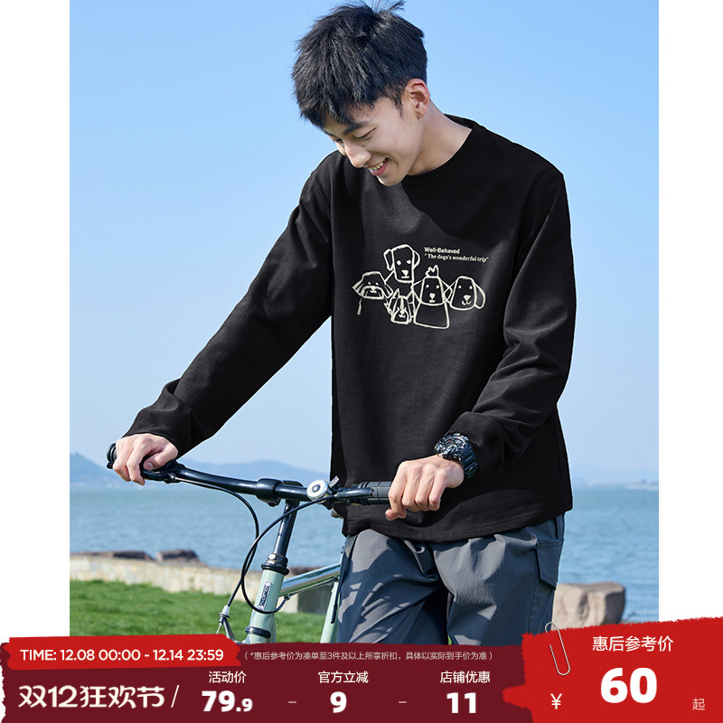 唐狮2024秋季新款长袖T