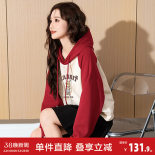 唐狮2026春季新款连帽卫衣女款卡通小兔印花插肩袖短款卫衣外套