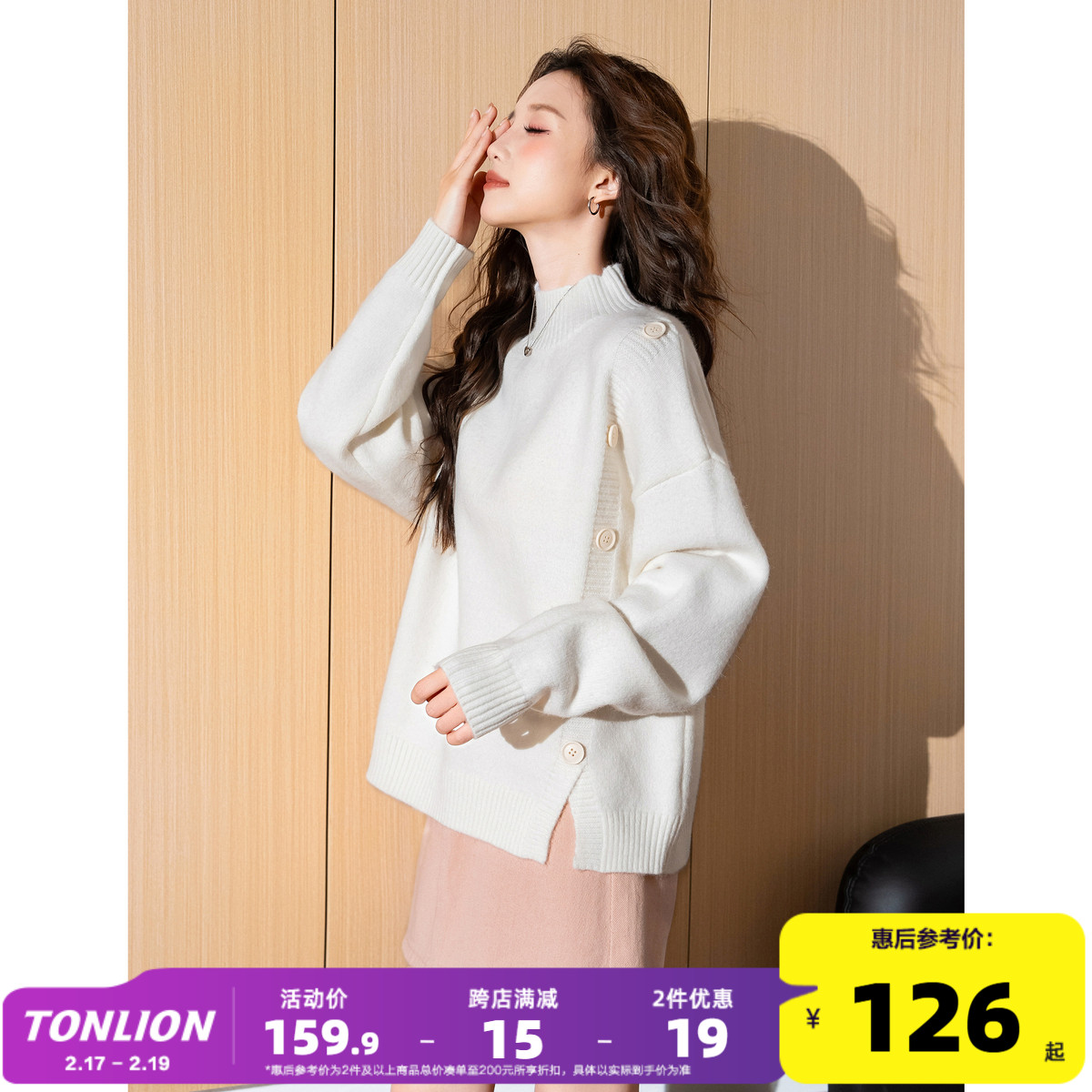 ۻ㣺 S ʨ2024¿ﶬëŮСƸʾɫаٴë502.84Ԫ4(125.71Ԫ/)