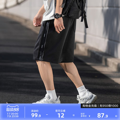 唐狮夏季新款男士休闲短裤抽绳五分裤宽松运动直筒裤子小细节