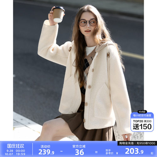 唐狮2026外套女款秋冬气质韩系高级显瘦女士假两件仿羊羔毛外套