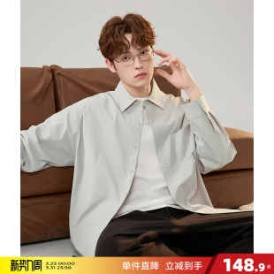 新款 内搭衬衫 长袖 男休闲时尚 外套商务高级感男生 衬衫 唐狮2026春季
